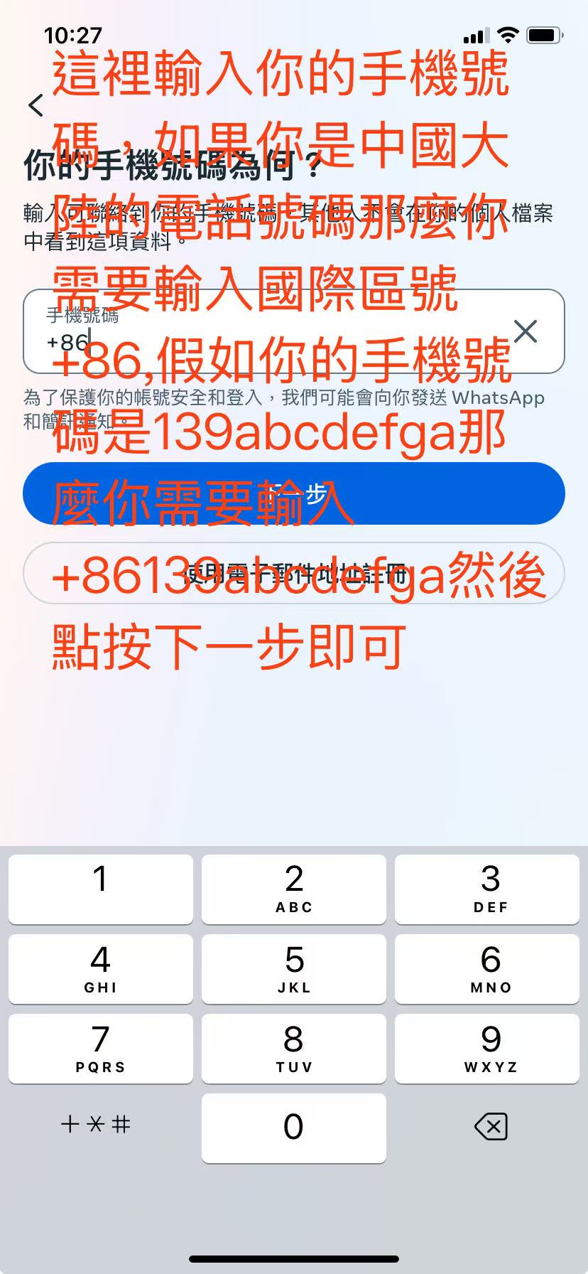 图1