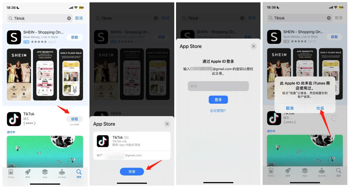 图4