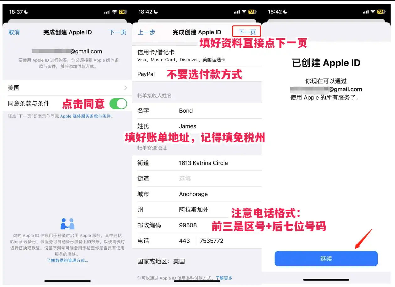 图5